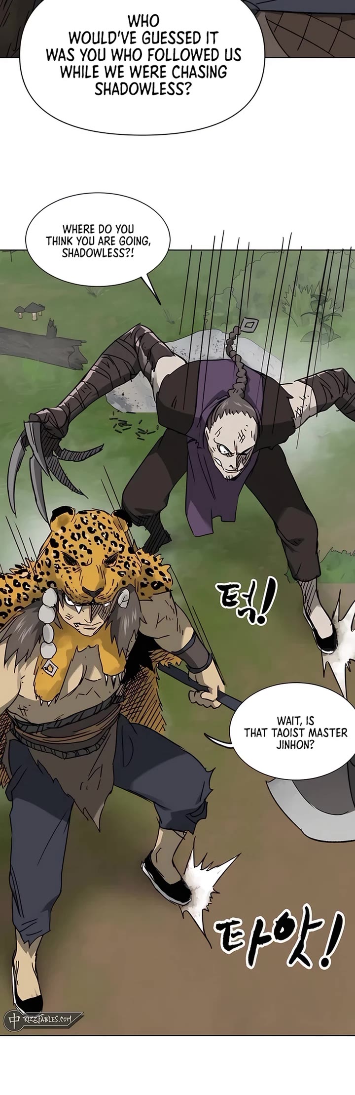 Infinite Leveling: Murim Chapter 210 page 12 - Chapter 210