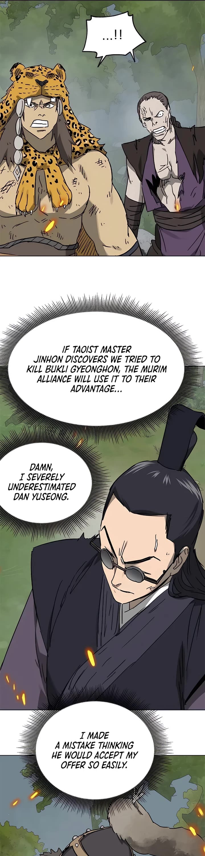 Infinite Leveling: Murim Chapter 210 page 17 - Chapter 210
