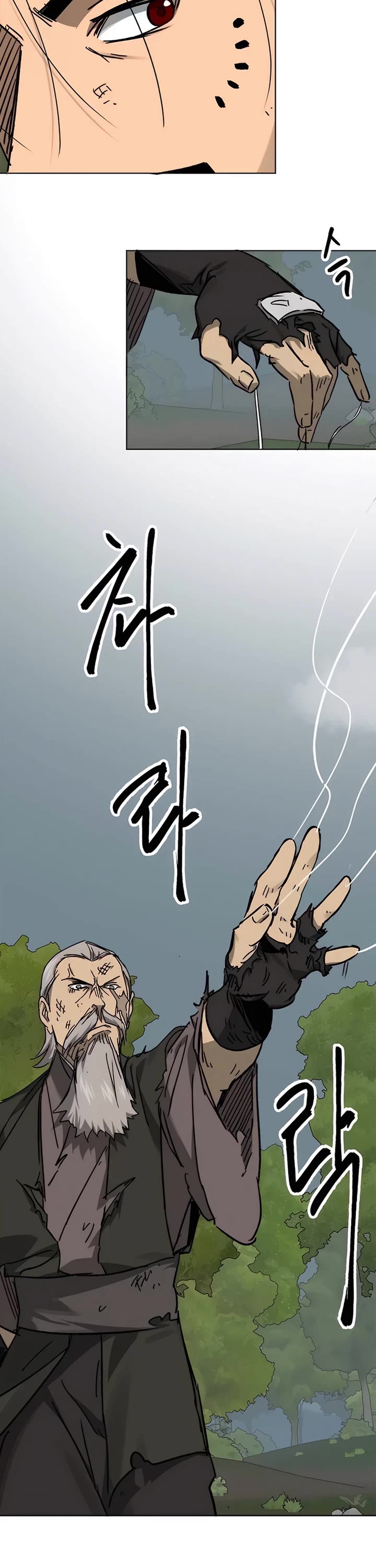Infinite Leveling: Murim Chapter 210 page 2 - Chapter 210