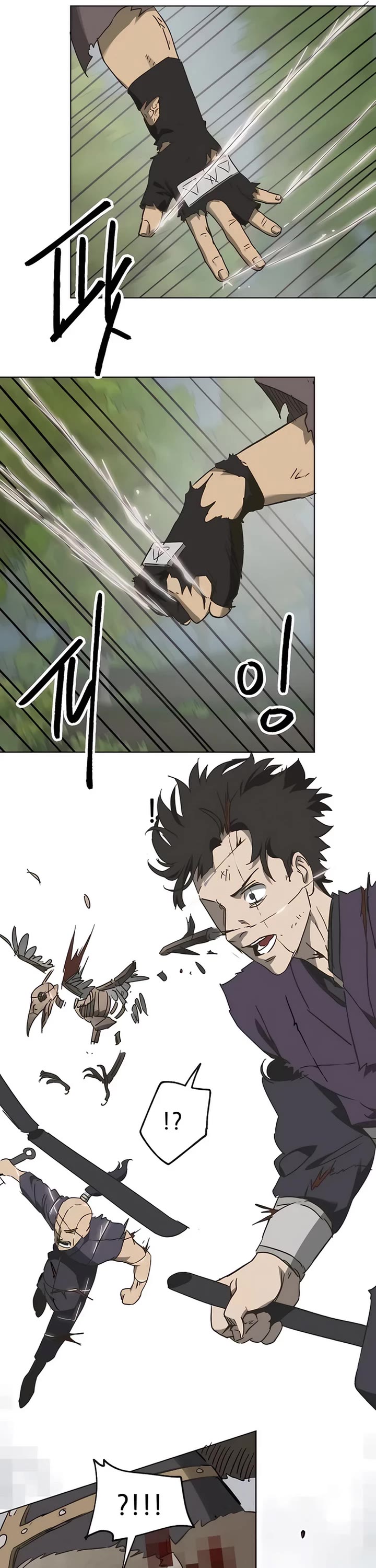 Infinite Leveling: Murim Chapter 210 page 26 - Chapter 210