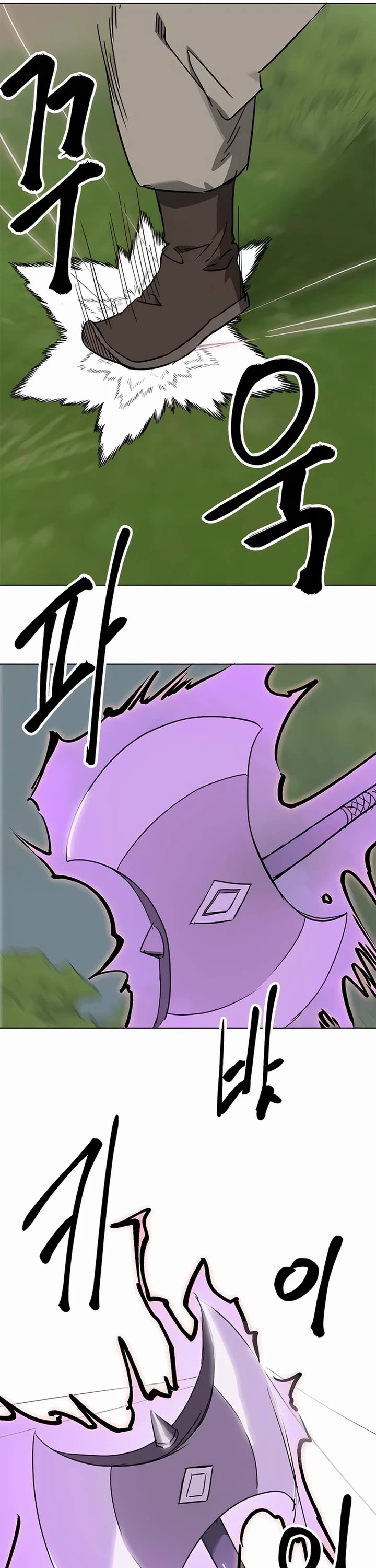 Infinite Leveling: Murim Chapter 210 page 34 - Chapter 210