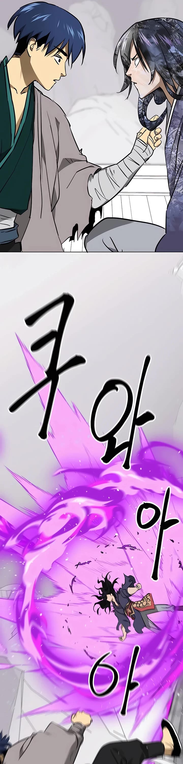 Infinite Leveling: Murim Chapter 210 page 49 - Chapter 210