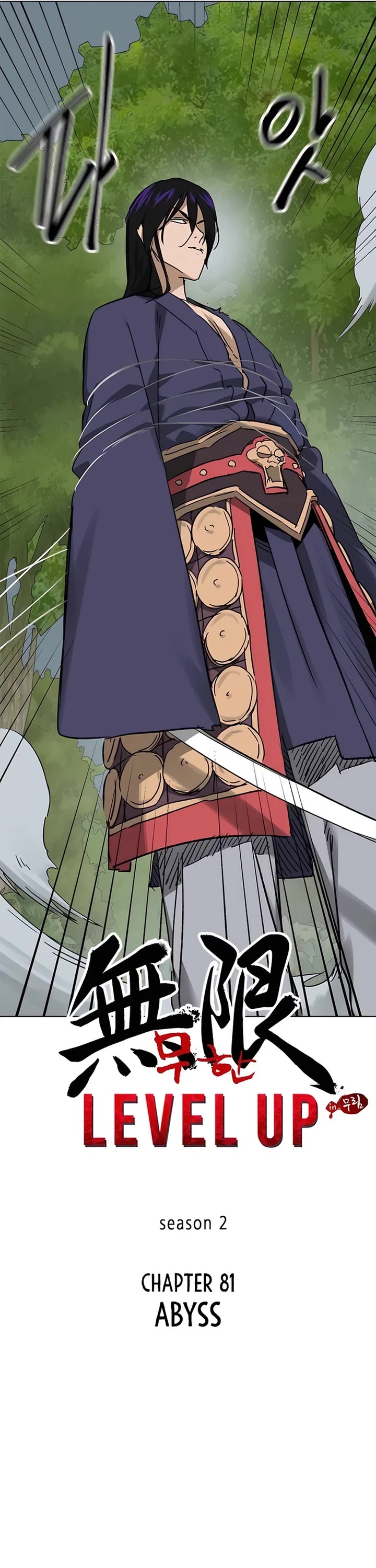 Infinite Leveling: Murim Chapter 210 page 5 - Chapter 210