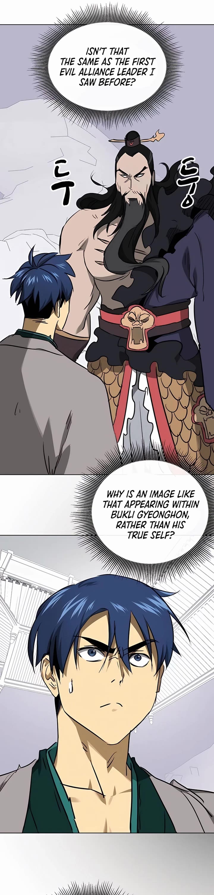 Infinite Leveling: Murim Chapter 210 page 59 - Chapter 210