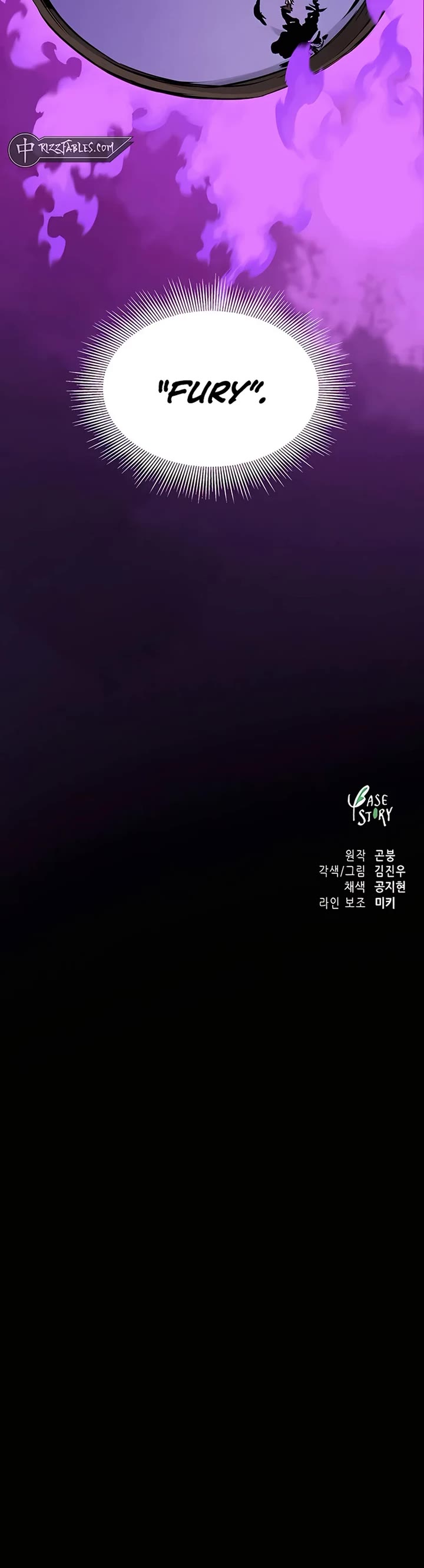 Infinite Leveling: Murim Chapter 210 page 63 - Chapter 210