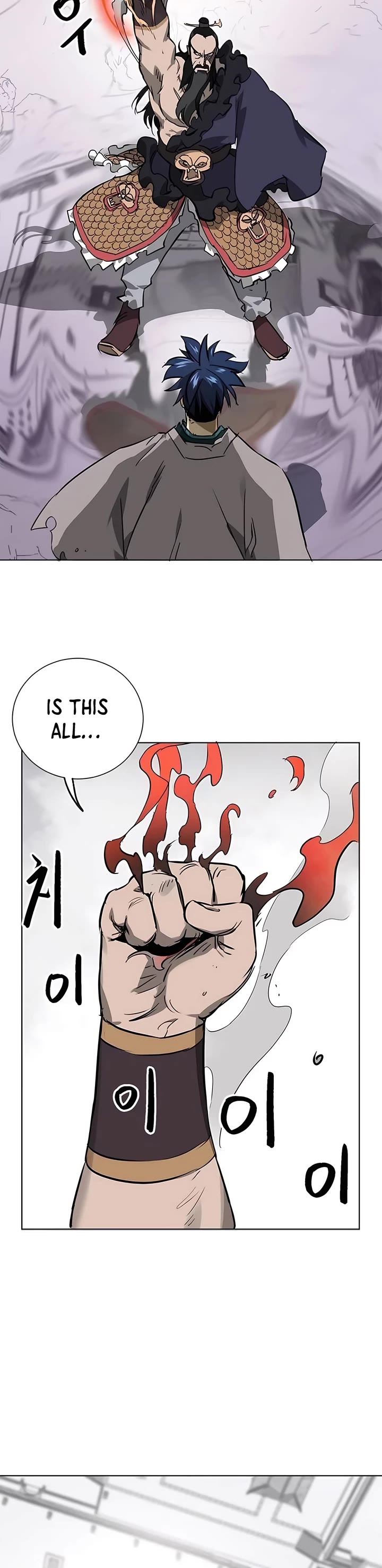 Infinite Leveling: Murim Chapter 211 page 11 - Chapter 211