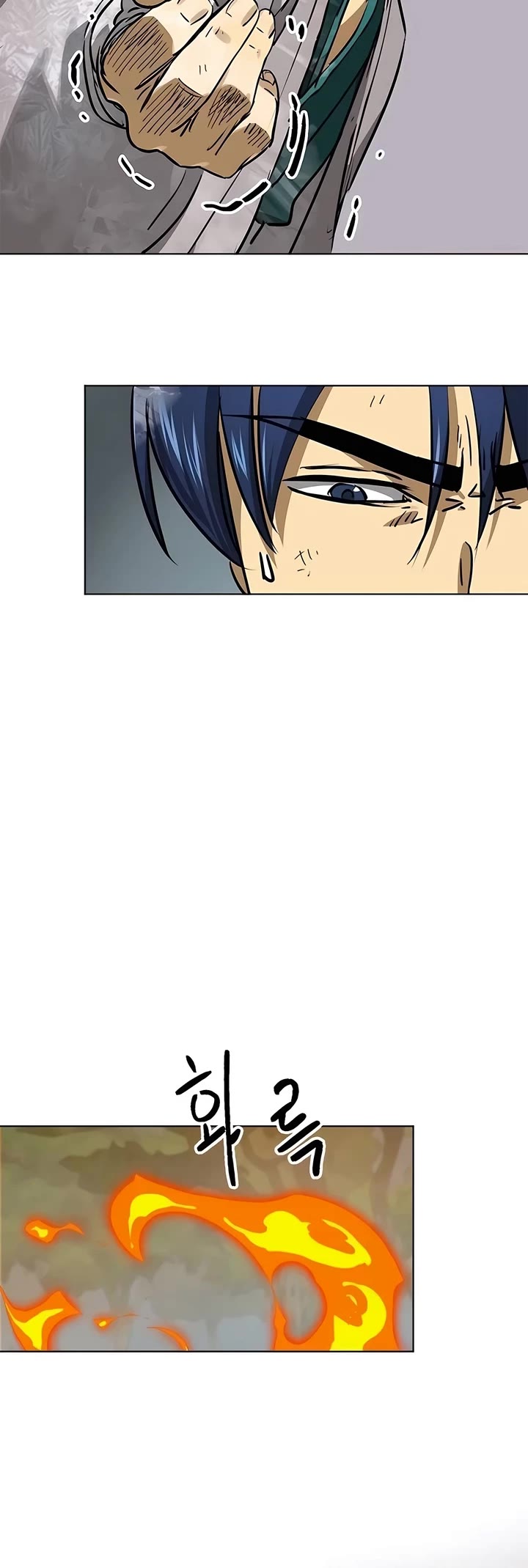 Infinite Leveling: Murim Chapter 211 page 15 - Chapter 211