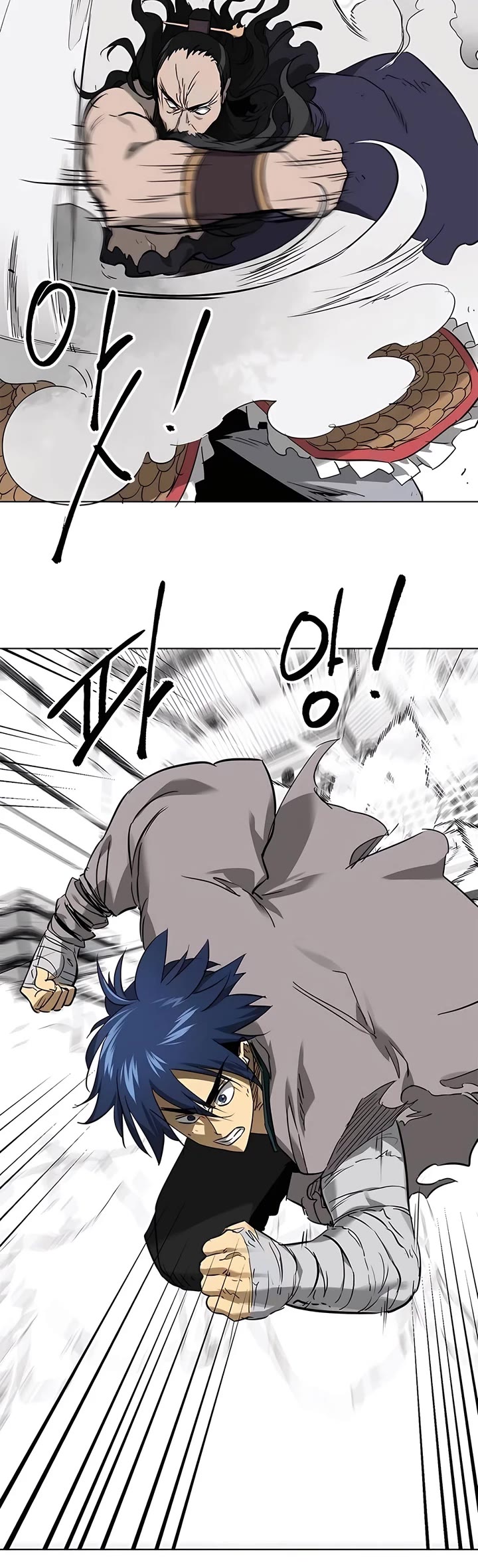 Infinite Leveling: Murim Chapter 211 page 3 - Chapter 211