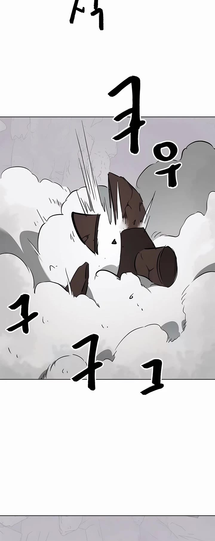Infinite Leveling: Murim Chapter 211 page 30 - Chapter 211