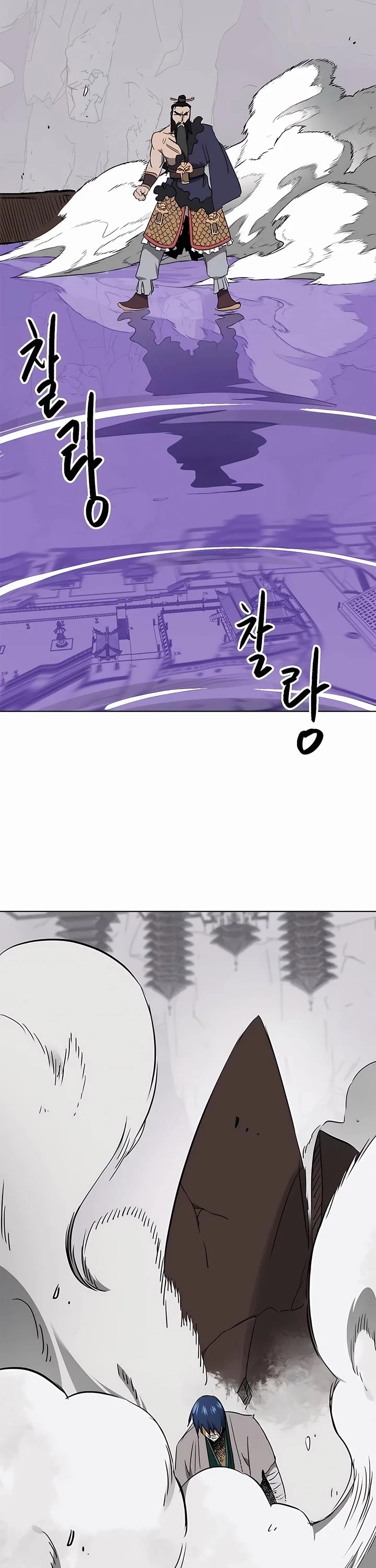Infinite Leveling: Murim Chapter 211 page 31 - Chapter 211