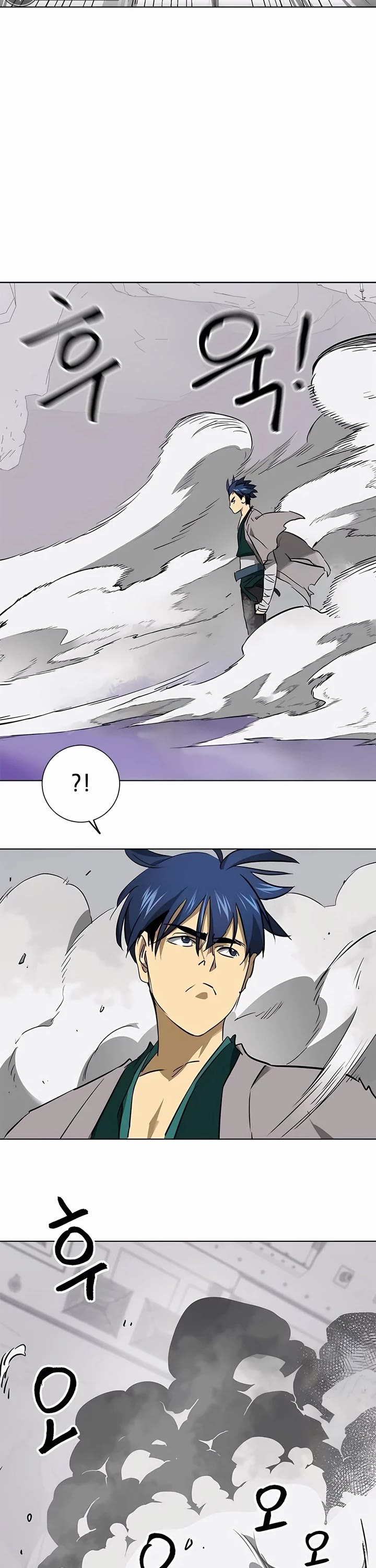 Infinite Leveling: Murim Chapter 211 page 40 - Chapter 211