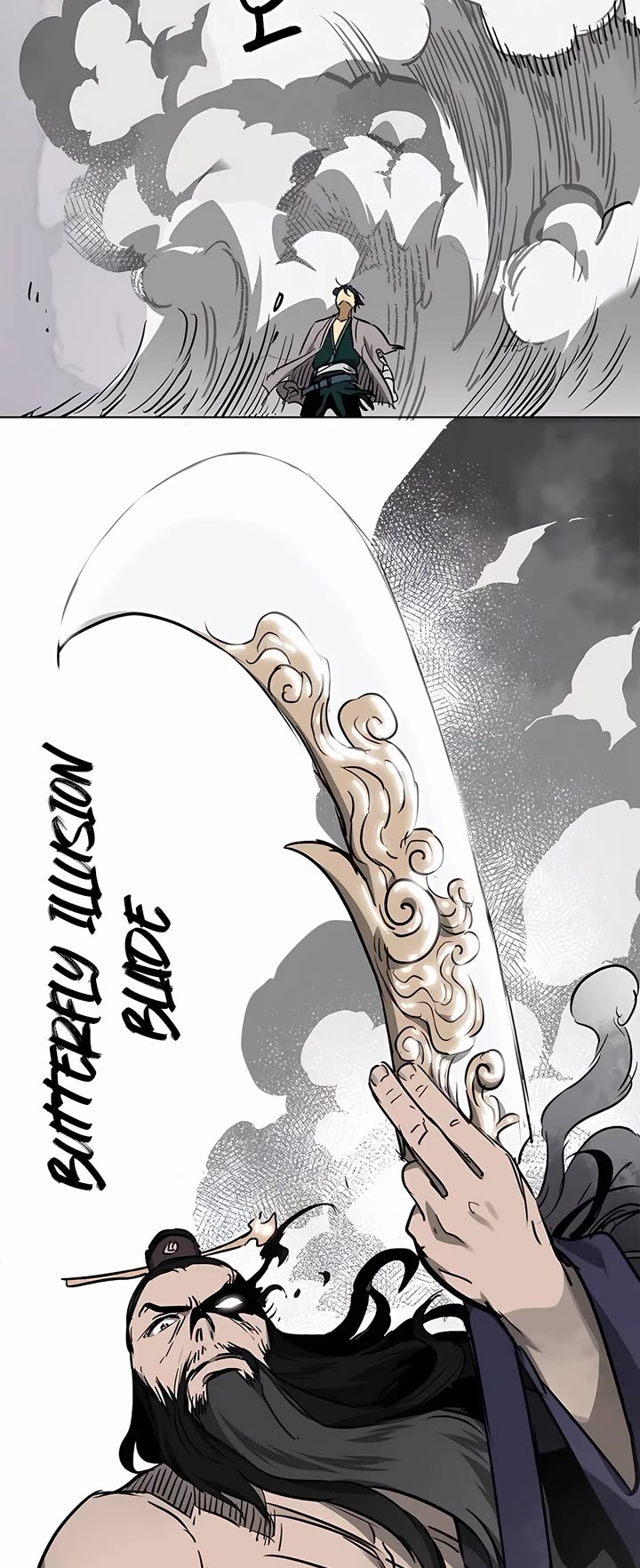 Infinite Leveling: Murim Chapter 211 page 41 - Chapter 211