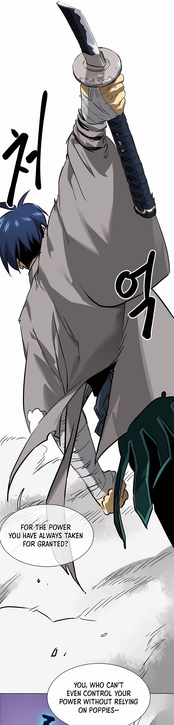 Infinite Leveling: Murim Chapter 211 page 46 - Chapter 211