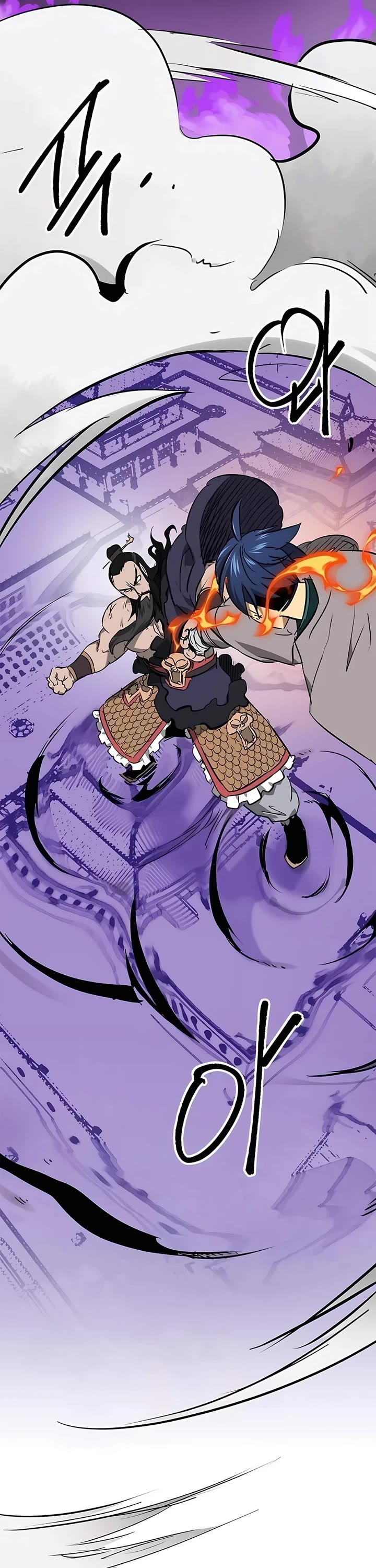 Infinite Leveling: Murim Chapter 211 page 5 - Chapter 211