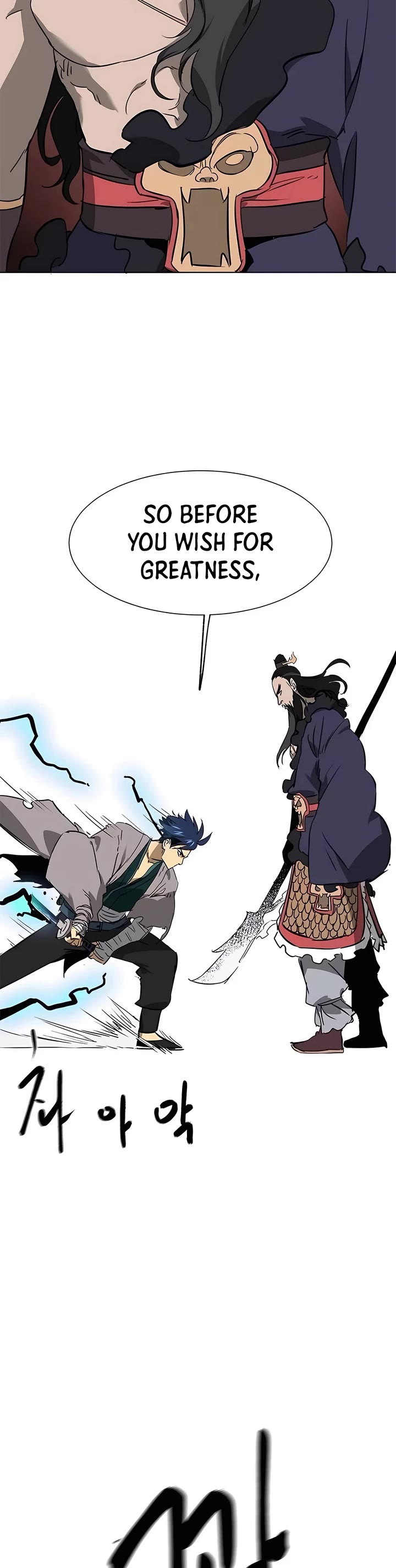 Infinite Leveling: Murim Chapter 211 page 50 - Chapter 211