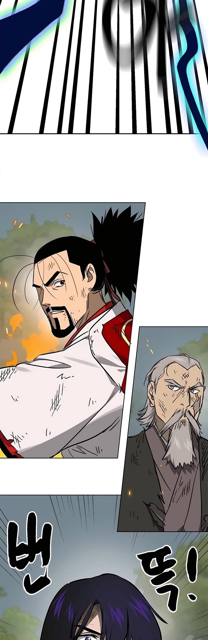 Infinite Leveling: Murim Chapter 211 page 54 - Chapter 211