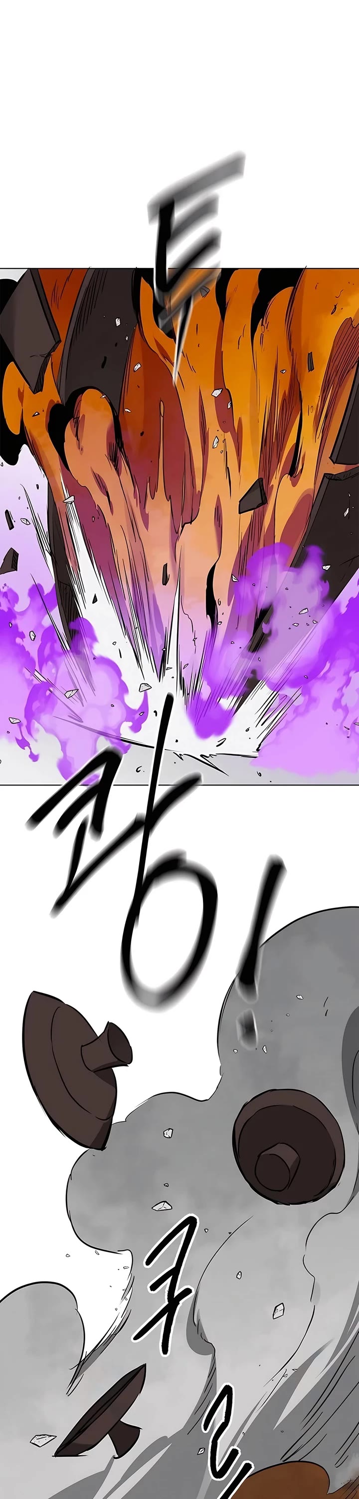 Infinite Leveling: Murim Chapter 211 page 9 - Chapter 211
