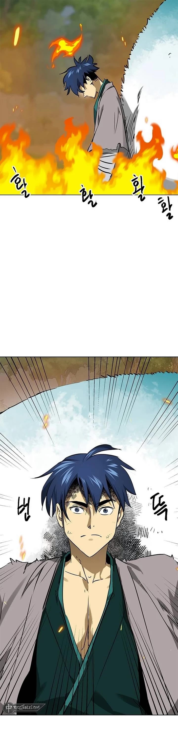 Infinite Leveling: Murim Chapter 212 page 1 - Chapter 212