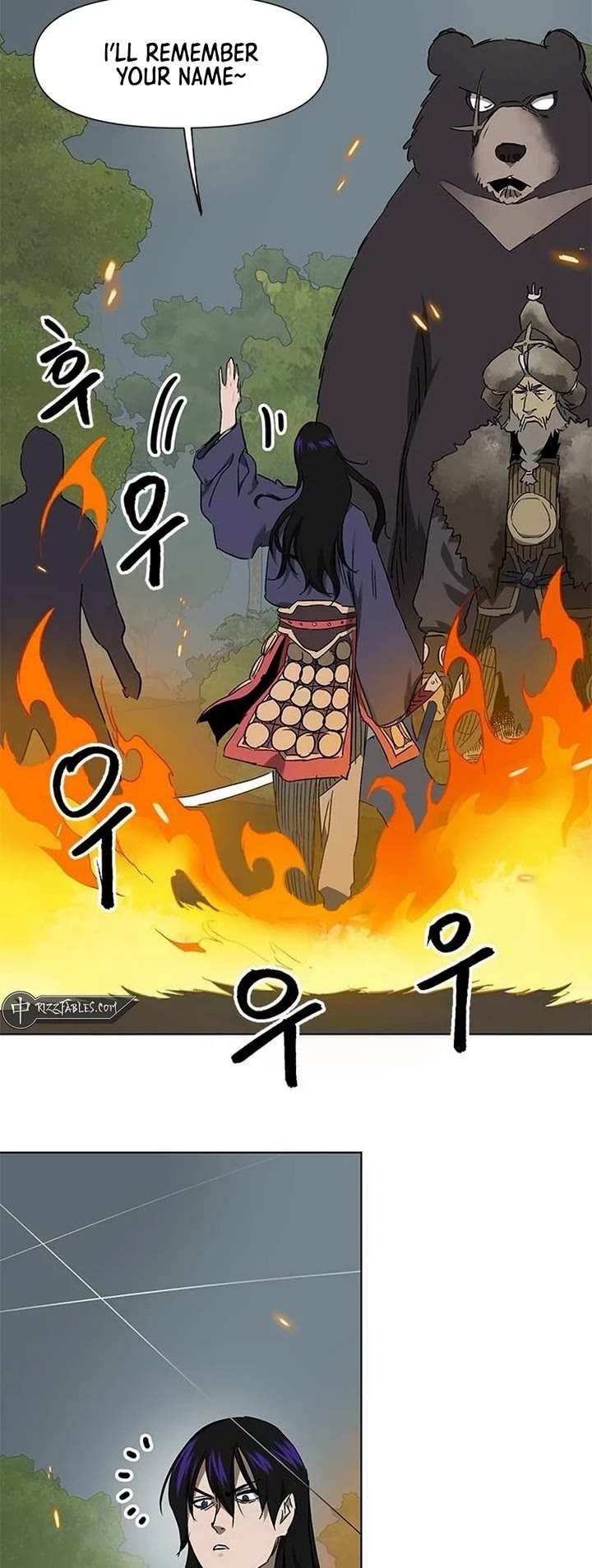 Infinite Leveling: Murim Chapter 212 page 15 - Chapter 212