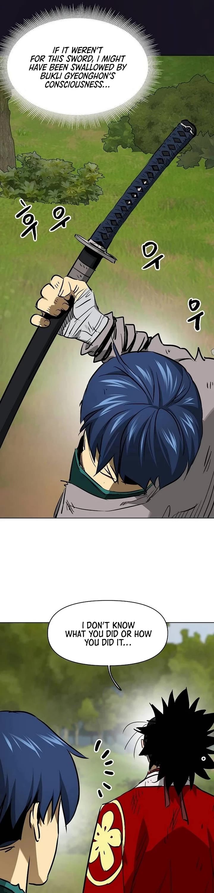 Infinite Leveling: Murim Chapter 212 page 31 - Chapter 212