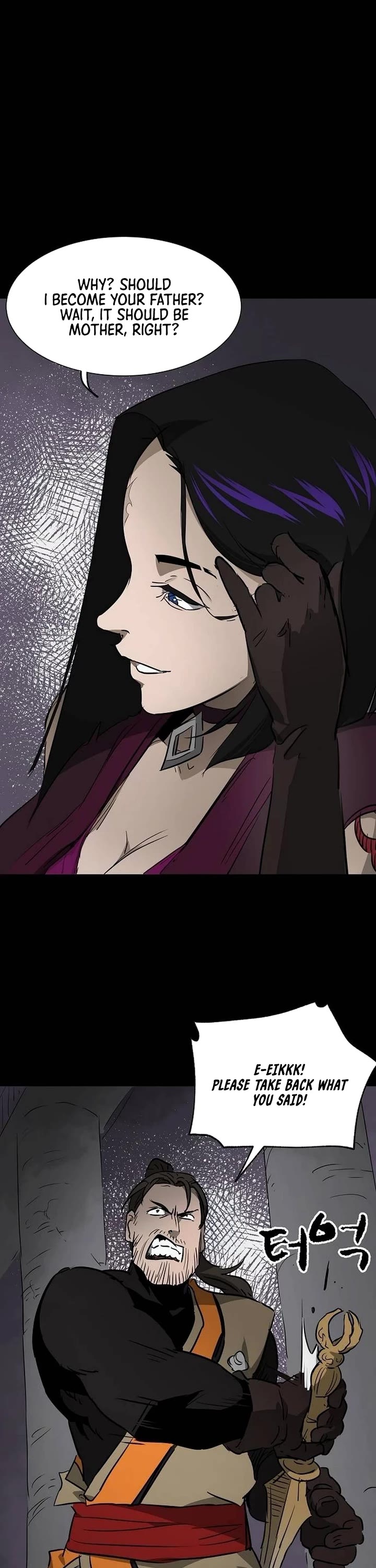 Infinite Leveling: Murim Chapter 212 page 56 - Chapter 212