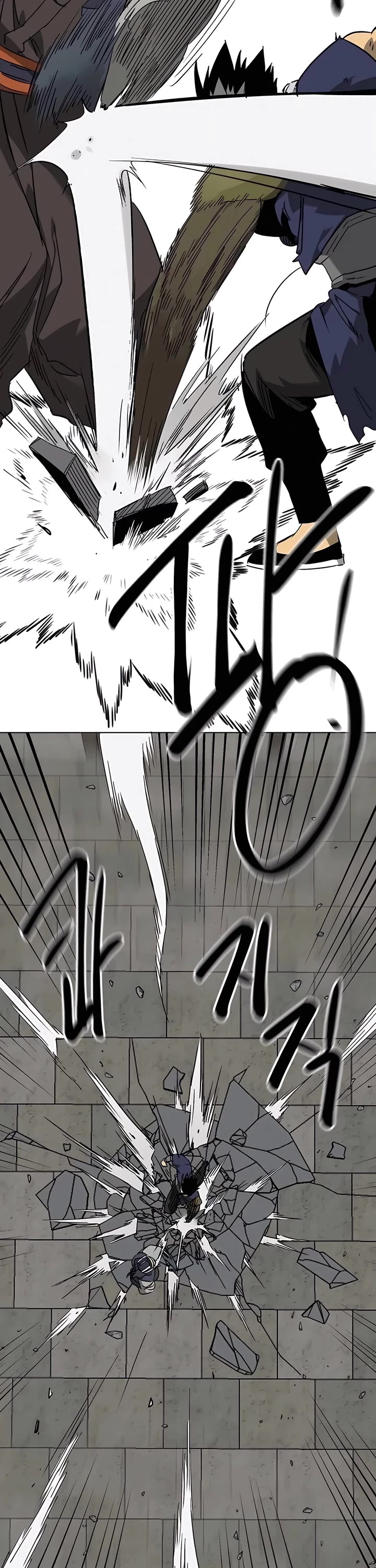 Infinite Leveling: Murim Chapter 213 page 3 - Chapter 213
