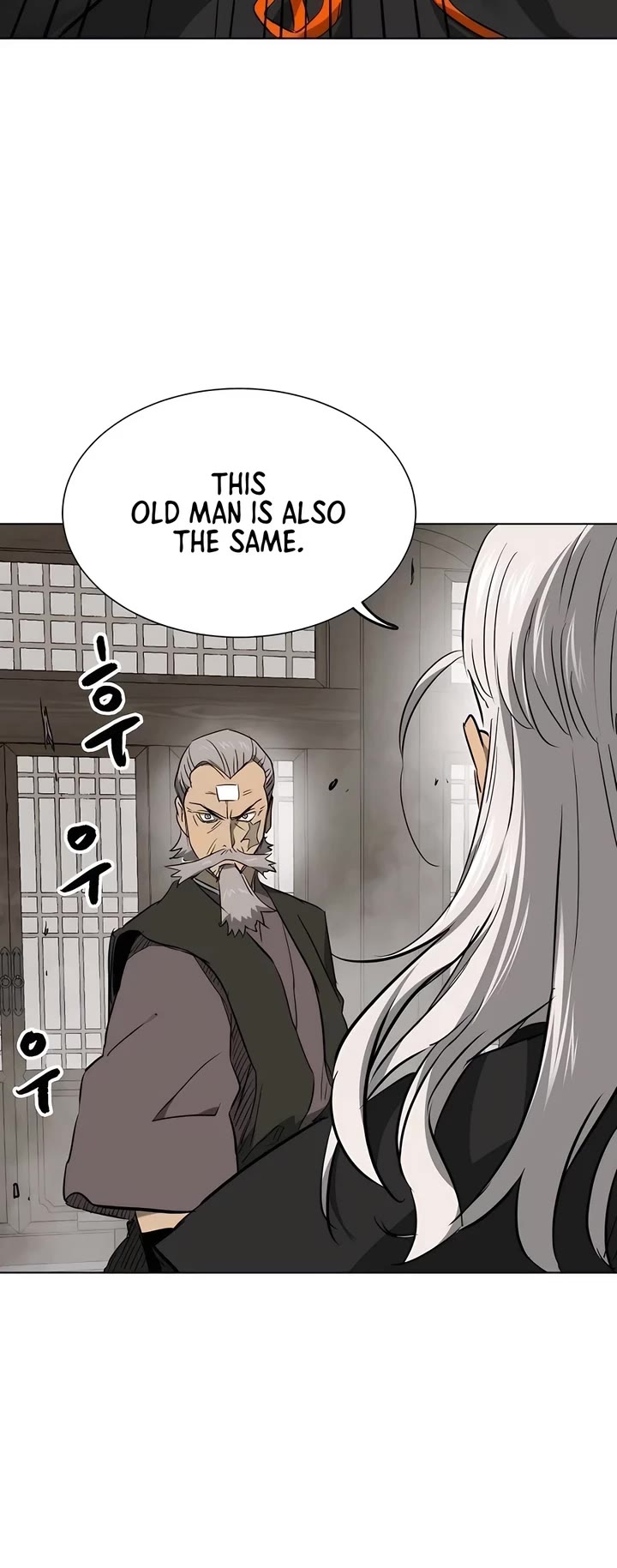 Infinite Leveling: Murim Chapter 214 page 44 - Chapter 214