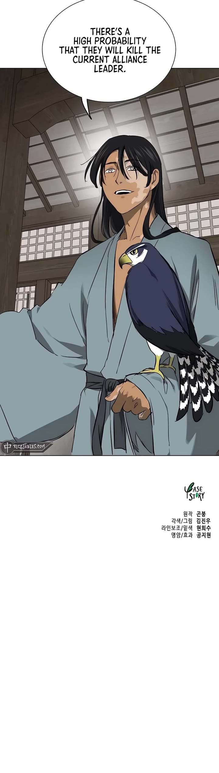 Infinite Leveling: Murim Chapter 214 page 63 - Chapter 214