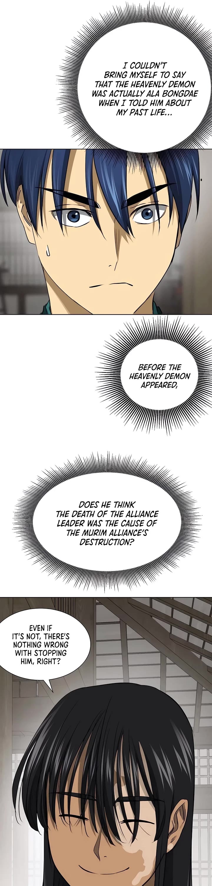 Infinite Leveling: Murim Chapter 215 page 13 - Chapter 215
