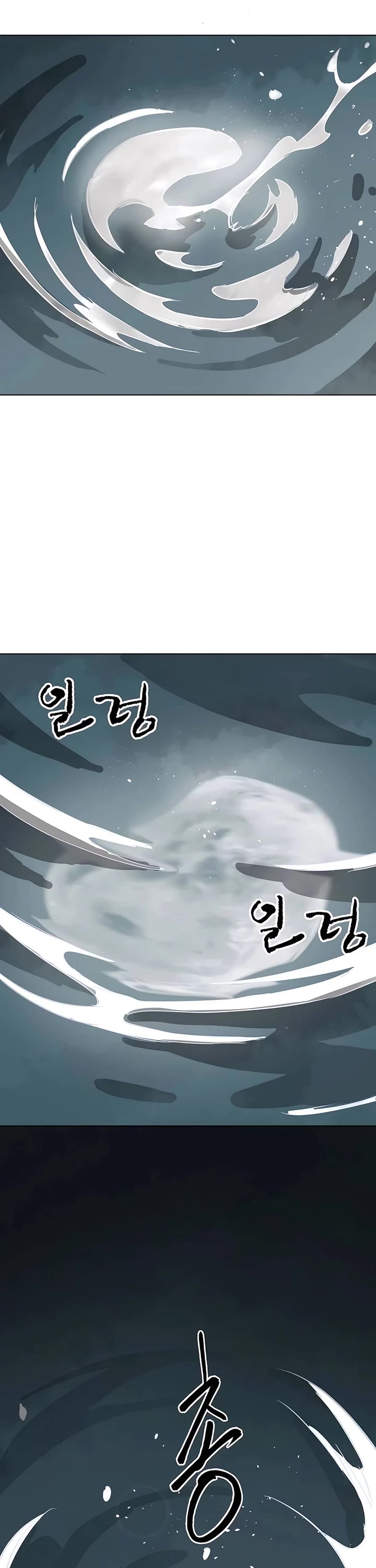 Infinite Leveling: Murim Chapter 215 page 41 - Chapter 215