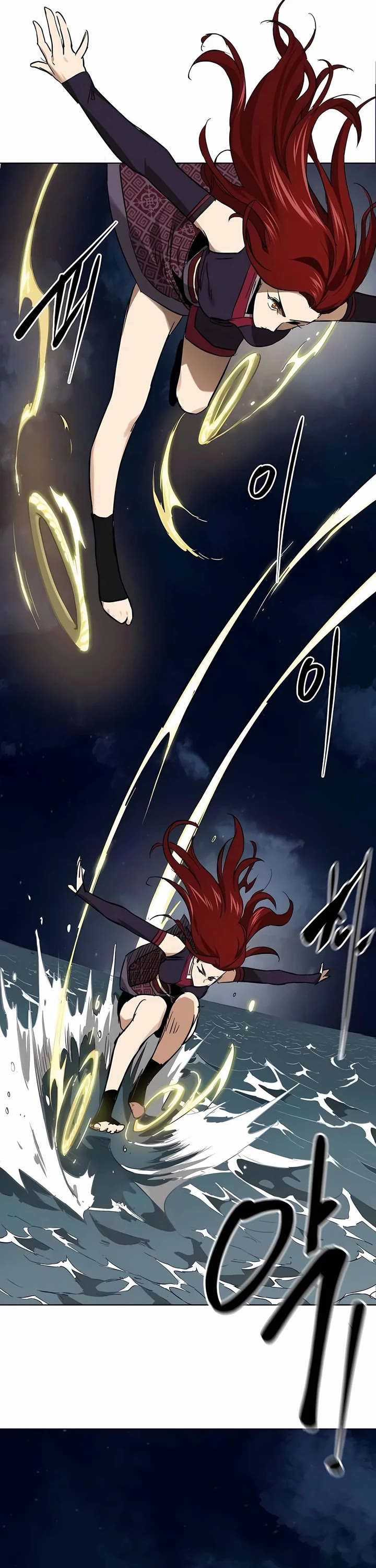 Infinite Leveling: Murim Chapter 215 page 46 - Chapter 215