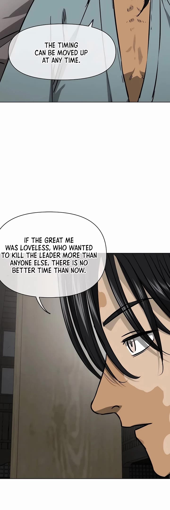 Infinite Leveling: Murim Chapter 215 page 8 - Chapter 215