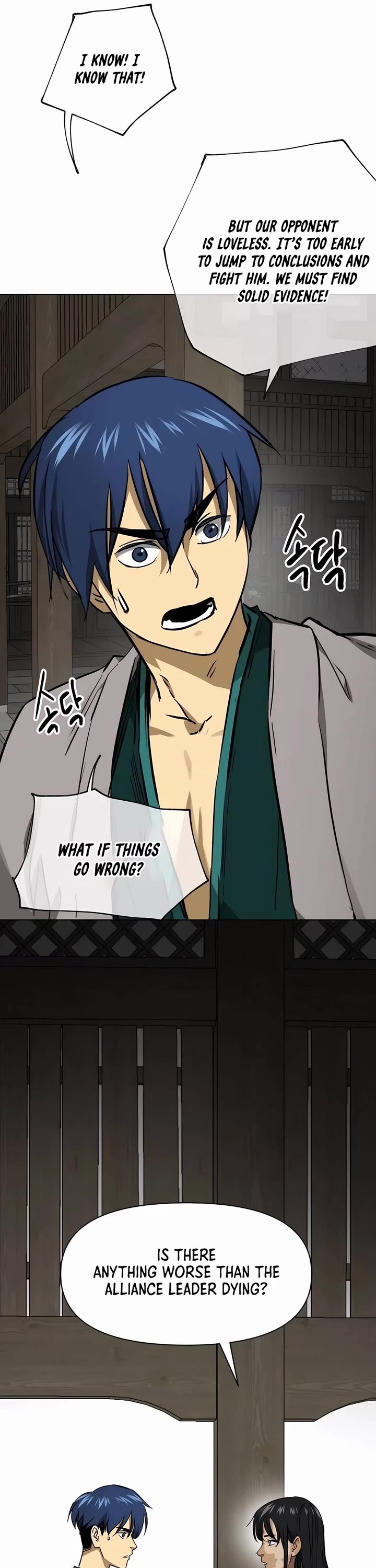 Infinite Leveling: Murim Chapter 215 page 9 - Chapter 215