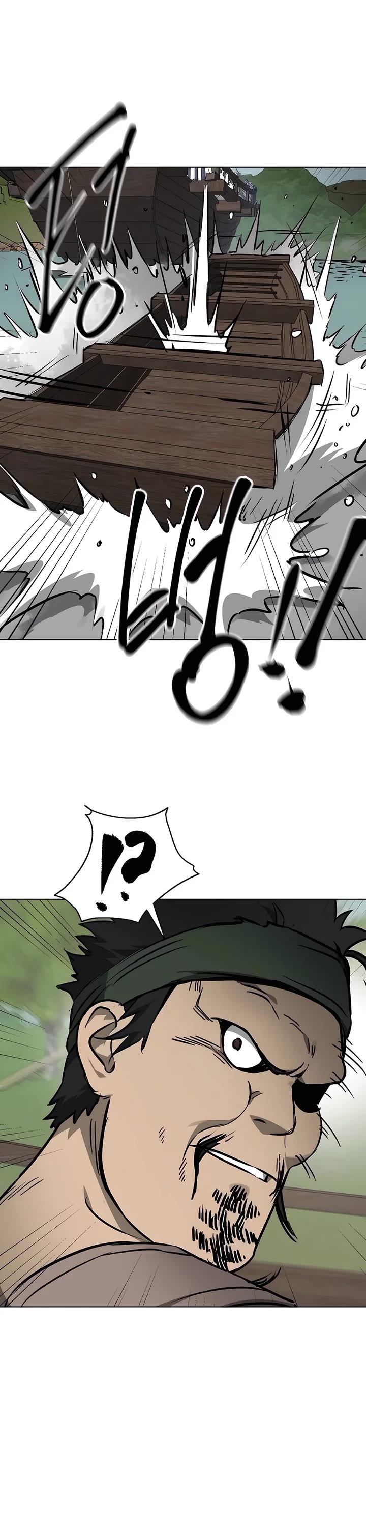 Infinite Leveling: Murim Chapter 216 page 10 - Chapter 216