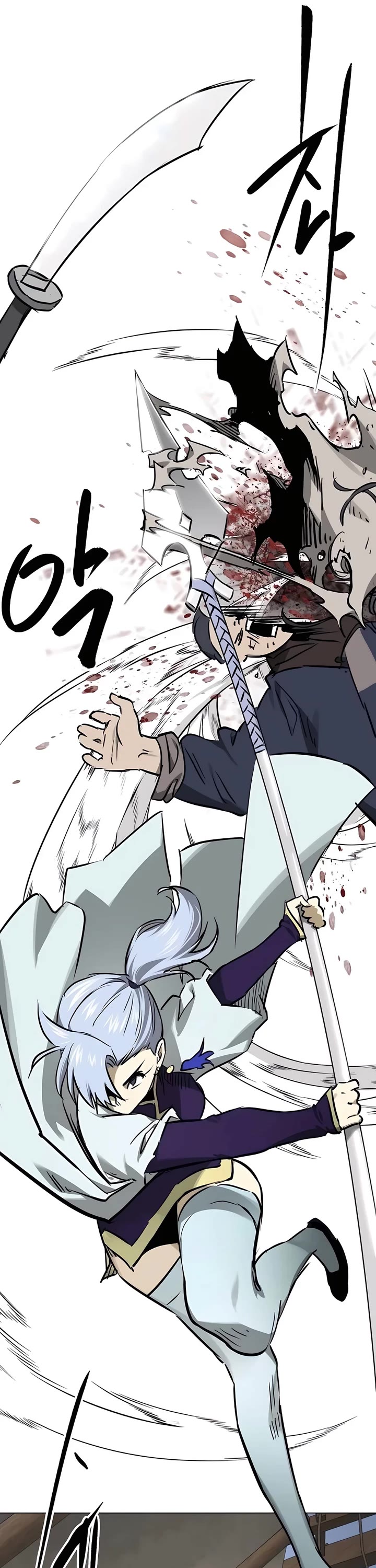 Infinite Leveling: Murim Chapter 216 page 13 - Chapter 216