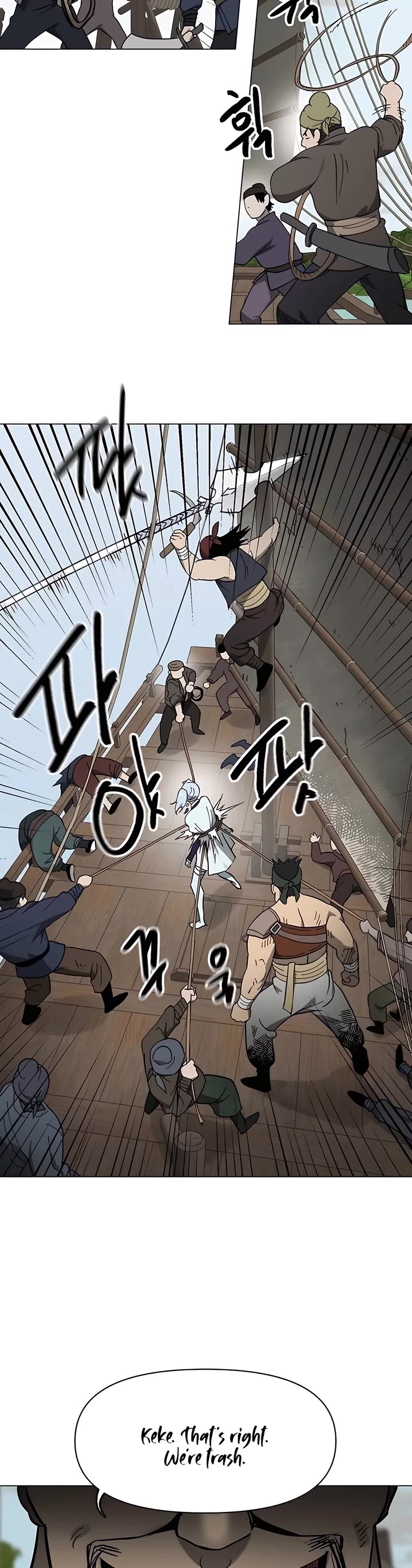 Infinite Leveling: Murim Chapter 216 page 19 - Chapter 216