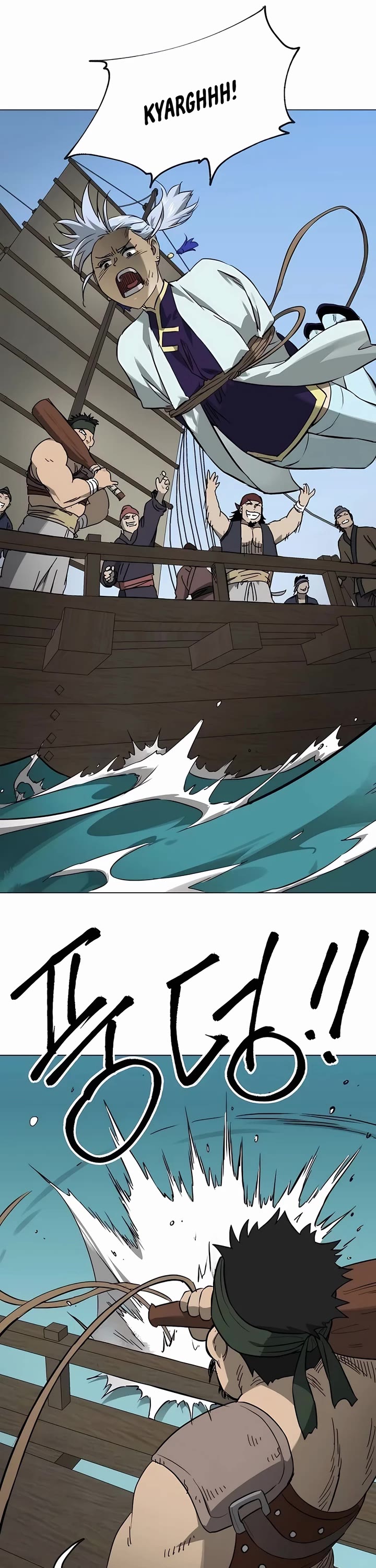 Infinite Leveling: Murim Chapter 216 page 29 - Chapter 216
