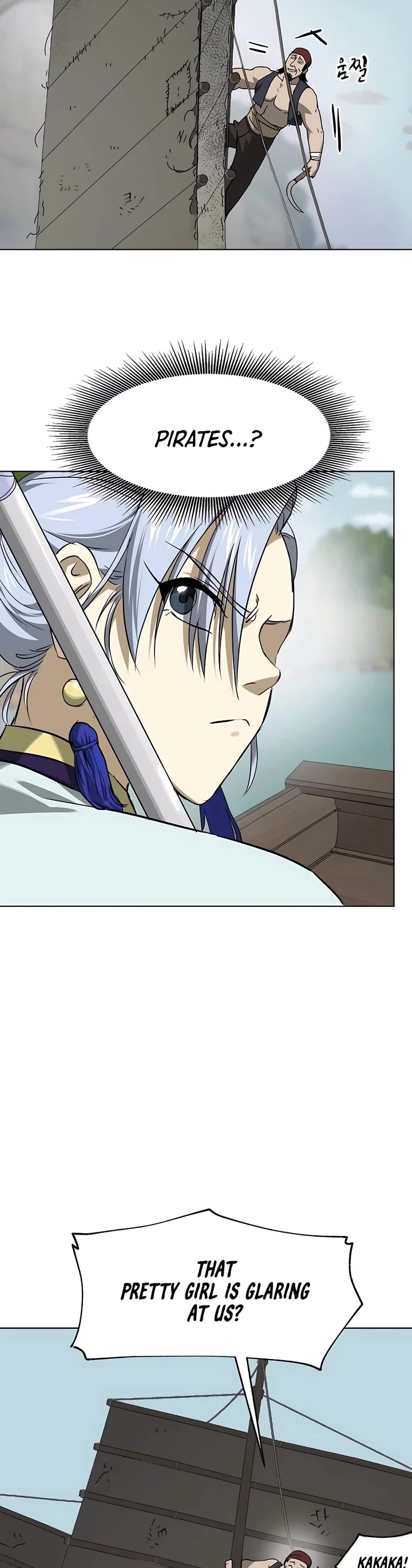Infinite Leveling: Murim Chapter 216 page 3 - Chapter 216