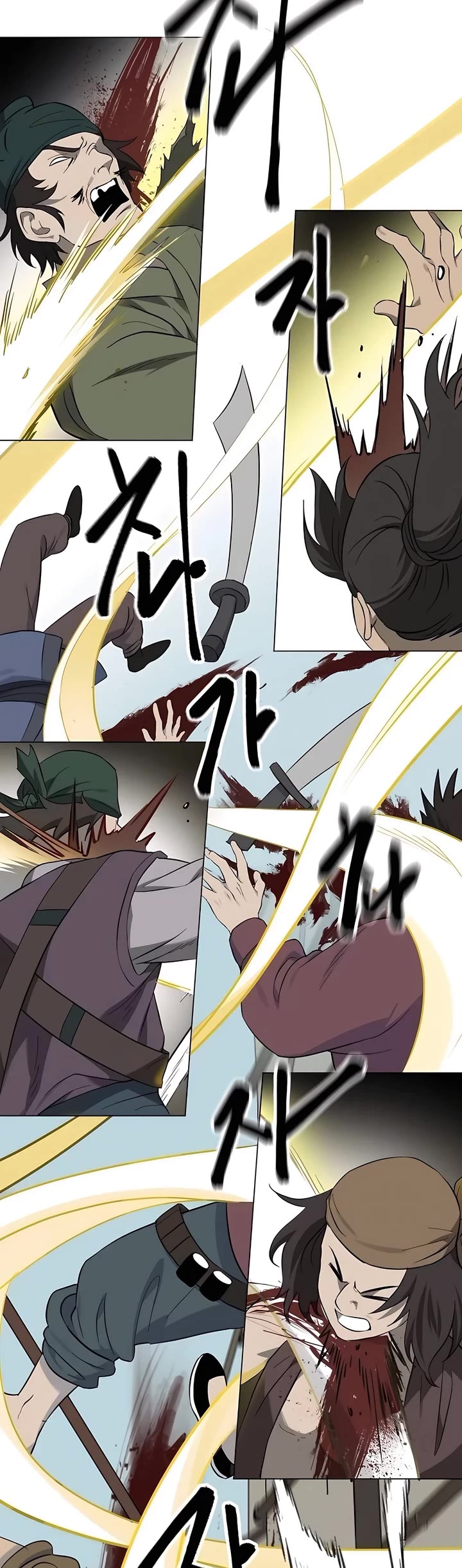 Infinite Leveling: Murim Chapter 216 page 43 - Chapter 216