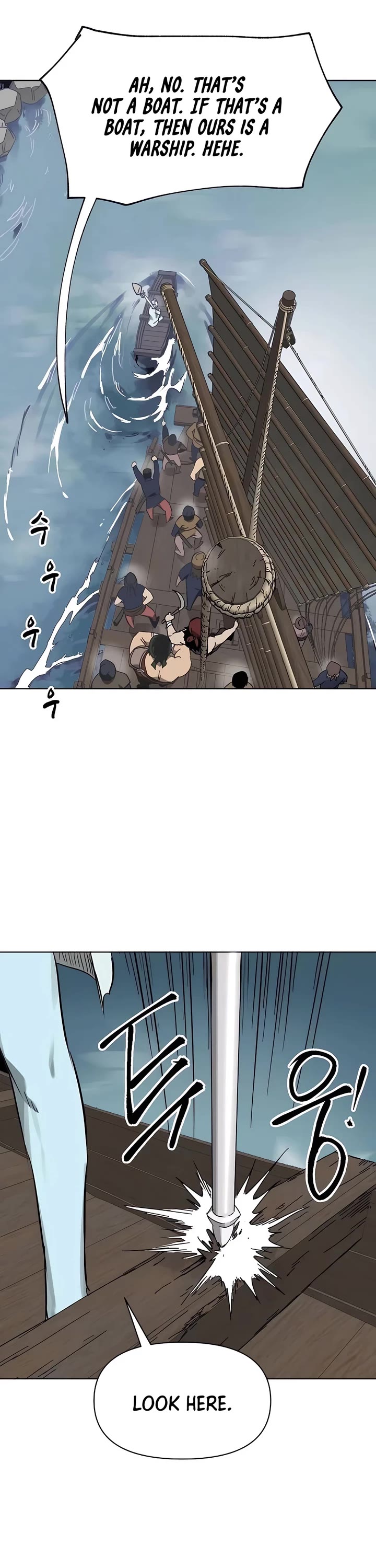 Infinite Leveling: Murim Chapter 216 page 5 - Chapter 216