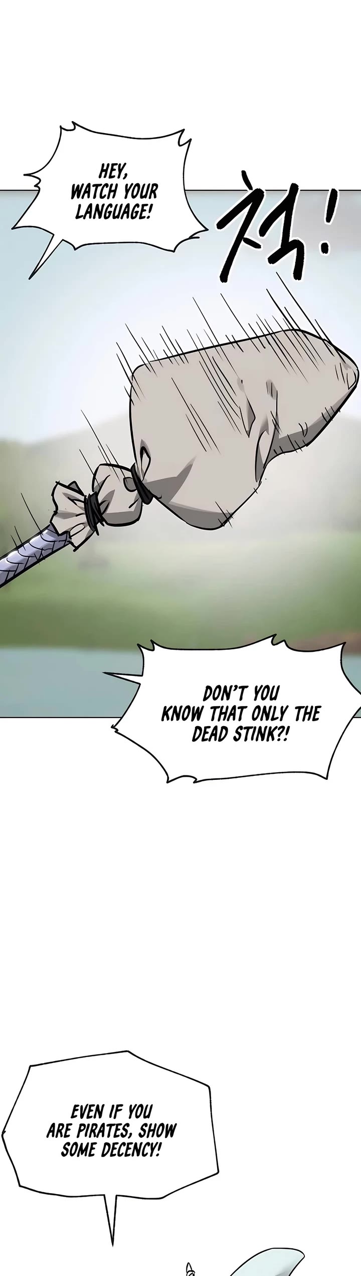 Infinite Leveling: Murim Chapter 216 page 7 - Chapter 216