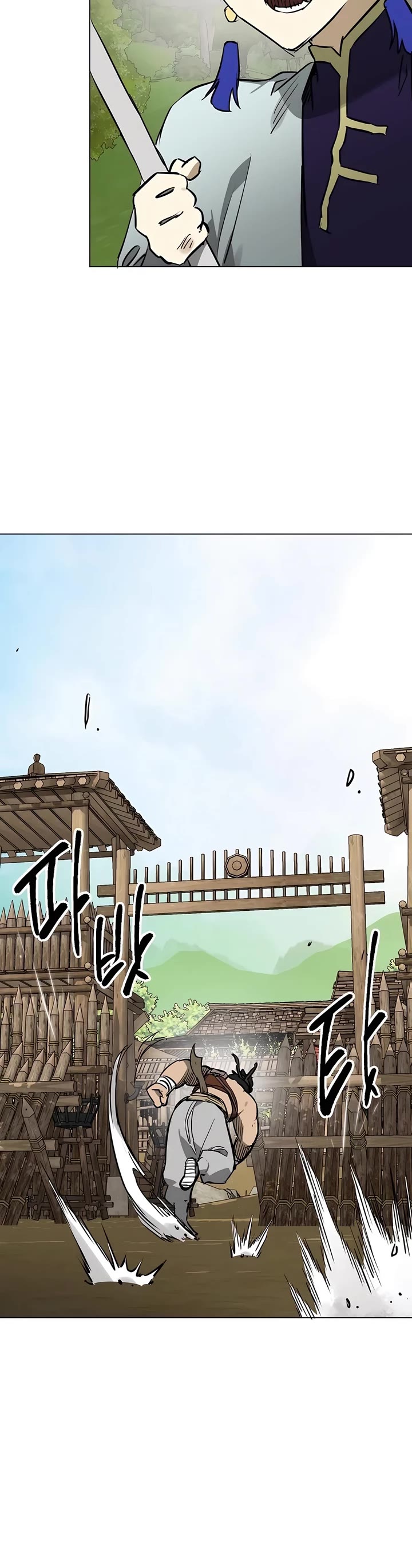 Infinite Leveling: Murim Chapter 217 page 20 - Chapter 217