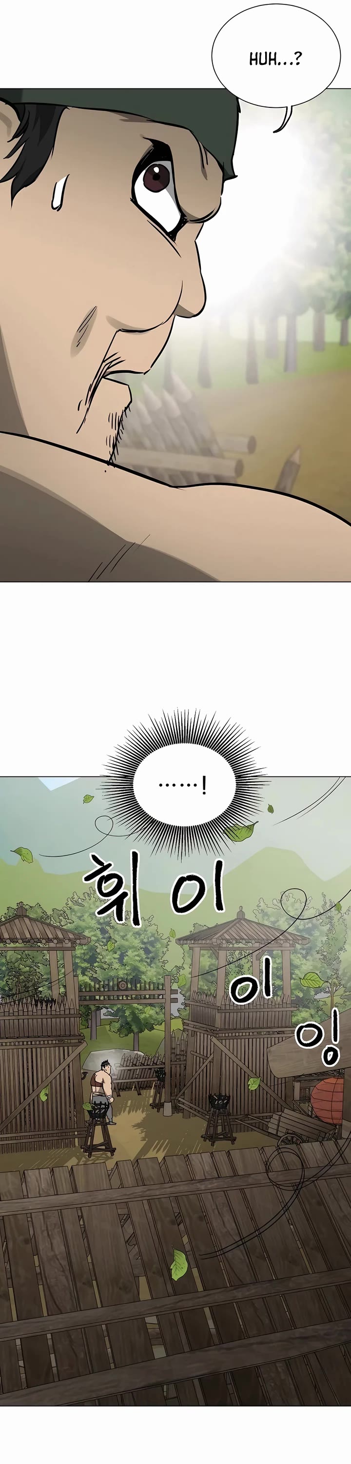 Infinite Leveling: Murim Chapter 217 page 25 - Chapter 217