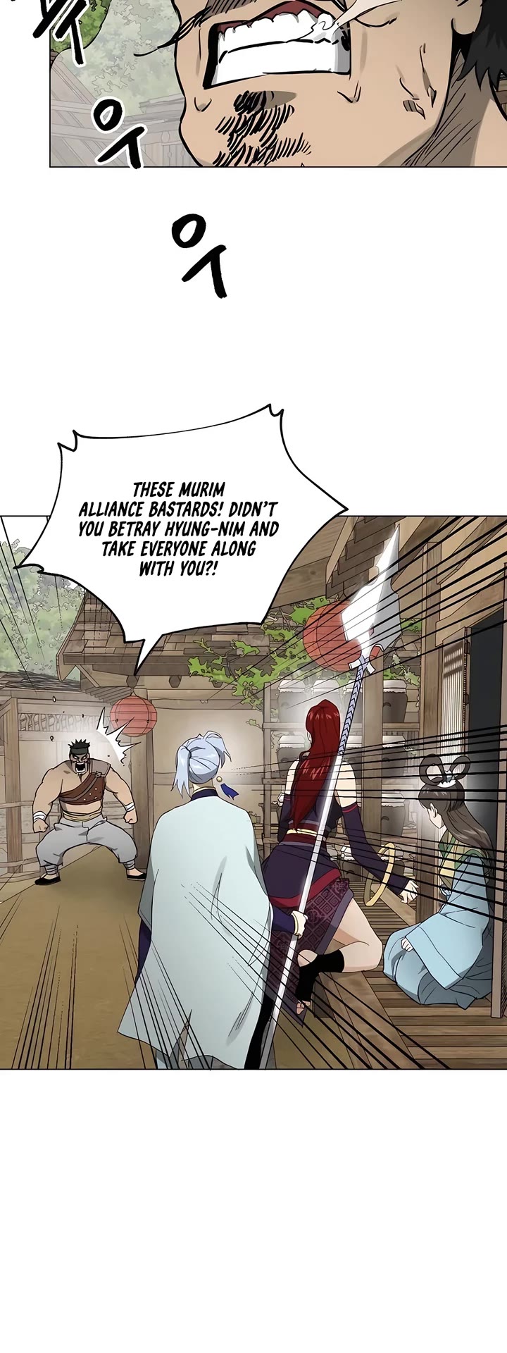 Infinite Leveling: Murim Chapter 217 page 39 - Chapter 217