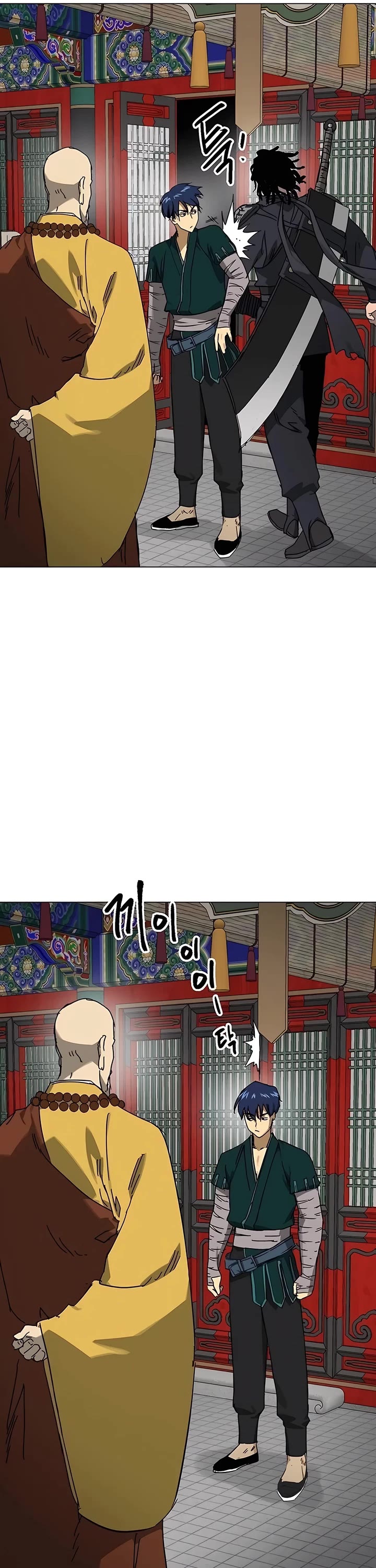 Infinite Leveling: Murim Chapter 218 page 23 - Chapter 218