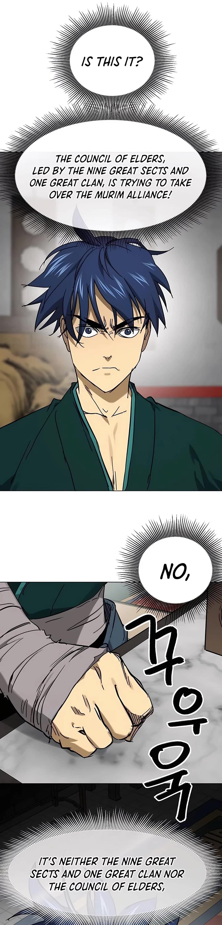 Infinite Leveling: Murim Chapter 218 page 63 - Chapter 218