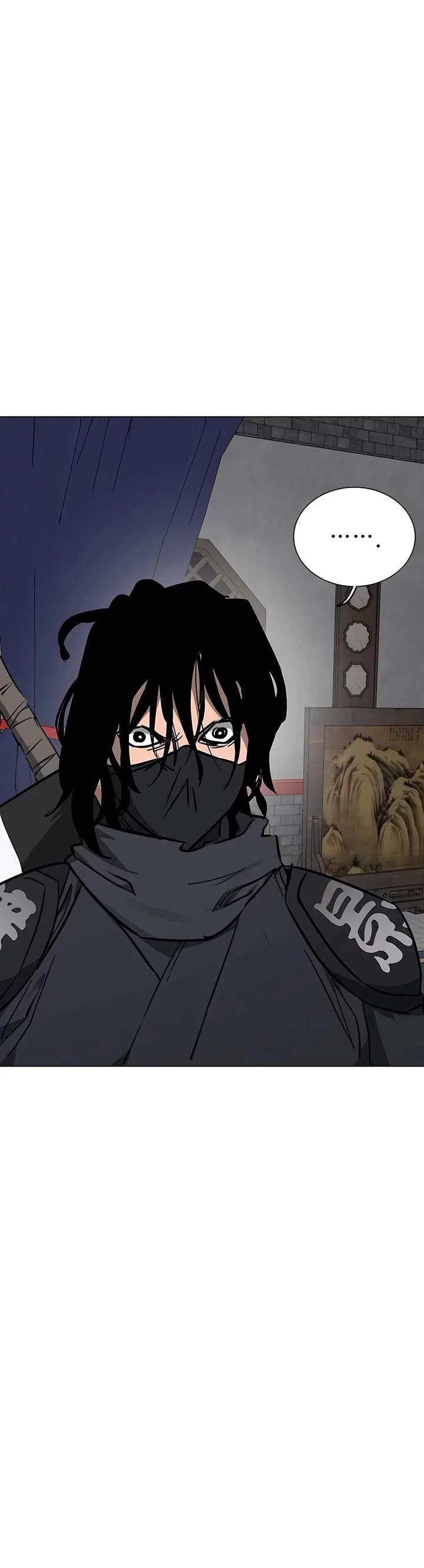 Infinite Leveling: Murim Chapter 218 page 9 - Chapter 218