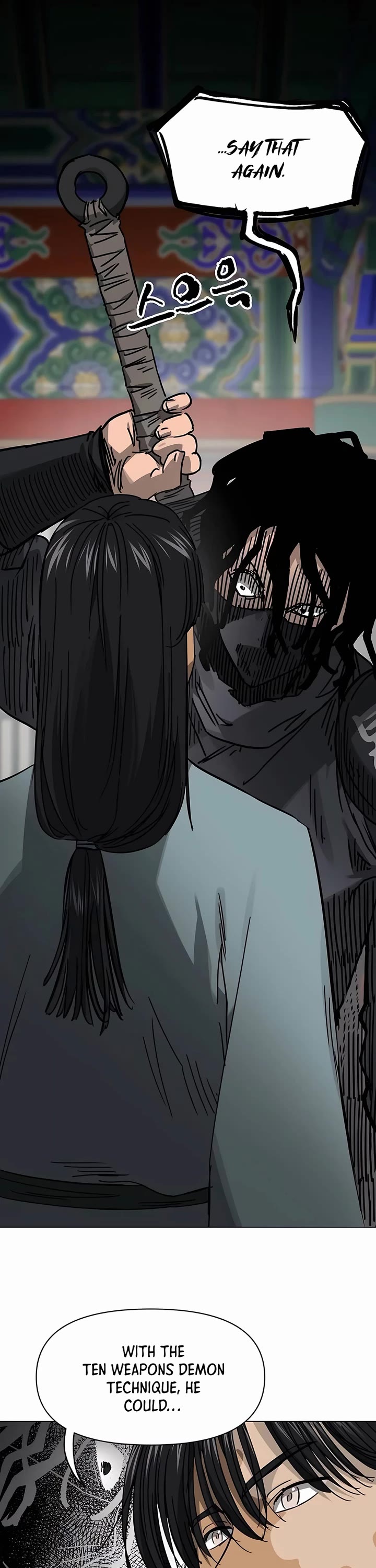 Infinite Leveling: Murim Chapter 219 page 11 - Chapter 219