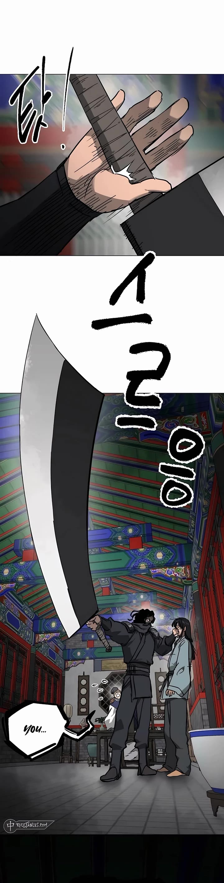 Infinite Leveling: Murim Chapter 219 page 13 - Chapter 219