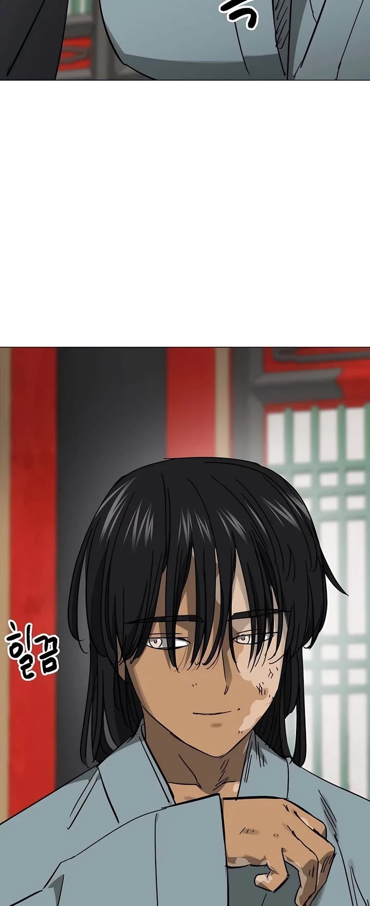 Infinite Leveling: Murim Chapter 219 page 21 - Chapter 219
